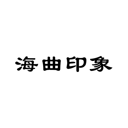 ӡ͌ɹ֪ͨ