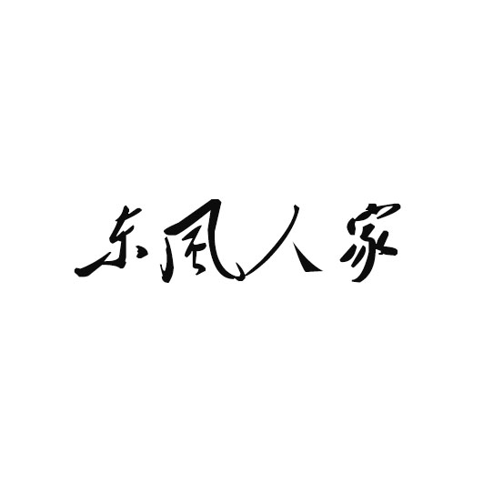 |L˼ҏ͌ɹ֪ͨ
