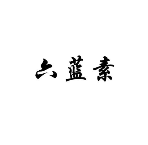 {شqɹ
